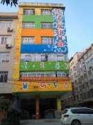 东方艺术幼儿园