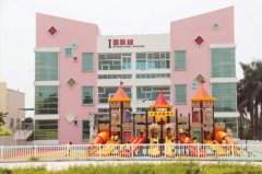 汉唐宝山幼儿园的图片