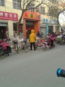 鸡泽县幼儿园的图片
