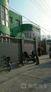 涿州市第二幼儿园的图片