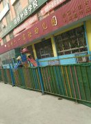 郑州六一实验幼儿园的图片