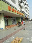 荆州市实验幼儿园的图片