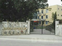 南京炮院幼儿园的图片