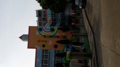 南昌市少年宫艺术幼儿园(丰和中大道)的图片