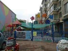 皇姑区塔湾欣城中心幼儿园的图片