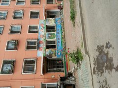 启蒙双语幼儿园(锦州市气象局西南)的图片