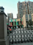 杭州市灯塔实验幼托园