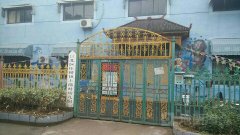 庄桥镇上邵村幼儿园的图片