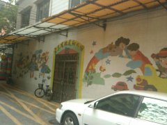 广东省陆建幼儿园的图片