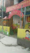 金童湾幼儿园的图片