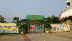 扶绥县大景城幼儿园的图片