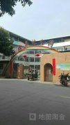 安远县幼儿园的图片