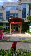 深圳市新天力园中幼儿园的图片