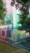香山幼儿园的图片