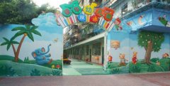 汕头市碧华双语幼儿园的图片