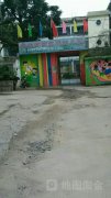 茂名市商业局幼儿园
