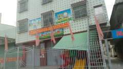 小燕子幼儿园(榕城区榕东钟厝洋村卫生站东北)的图片