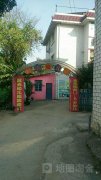 蓝天幼儿园(桂林公路管理局中心试验室东北)