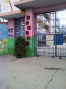 玉林市幼儿园的图片