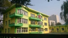 哈尔滨工业大学-幼儿园的图片