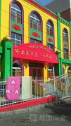 哈尔滨市第一回民幼儿园的图片