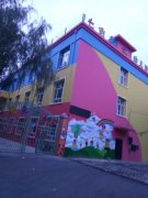 七色光幼儿园的图片