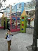 襄阳市襄城区世纪星幼儿园