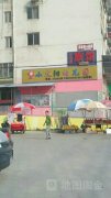 荆门市小太阳幼儿园的图片