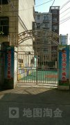 孝感城中城英子幼儿园的图片