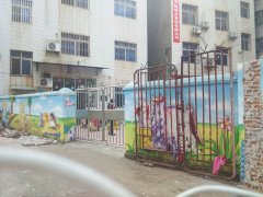 七彩童年幼儿园的图片