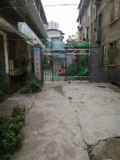 郴州市燕泉幼儿园