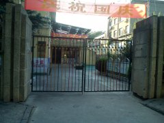 南京钟山幼儿园的图片