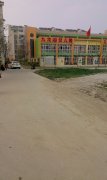九龙湖幼儿园
