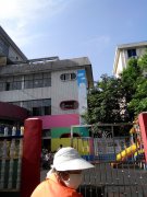 淮安市实验小学幼儿园的图片