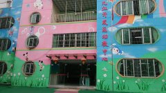 九江开发区幼教中心的图片
