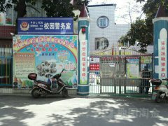 九江市政府幼儿园