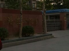 潘庄幼儿园