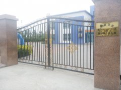 胜东锦华第一幼儿园的图片