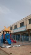 双河社区中心幼儿园