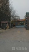 天才宝贝中华苑幼儿园的图片