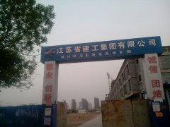 七彩阳光幼儿园(渤海二十一路)的图片