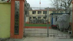 泰山区财源办事处-清真寺学校幼儿园的图片