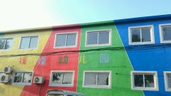 日照街道媛媛幼儿园的图片
