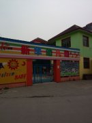 临沂市兰山区新华幼儿园的图片