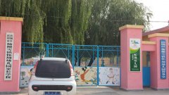 杨柳雪镇怀周幼儿园的图片