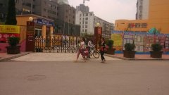 晋城市凤星幼儿园的图片