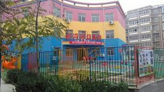 香河湾幼儿园的图片