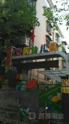 西安市兴庆幼儿园的图片