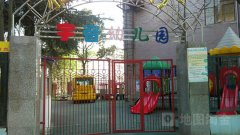德阳市宇音幼儿园(德阳新铁医院涪江西路社区服务站北)