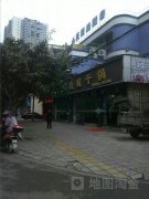 小天使幼儿园(桂湖街店)的图片